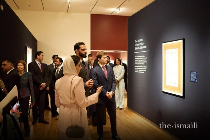 Prince Aly Muhammad Aga Khan at Aga Khan Museum