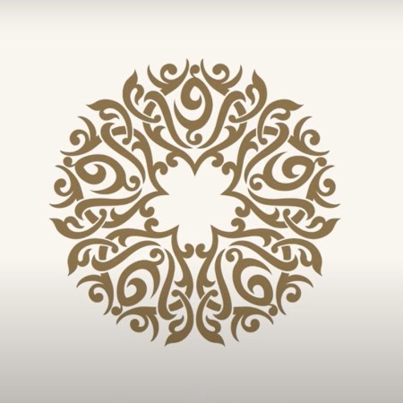 Motif for the Aga Khan's visit to his community around the world