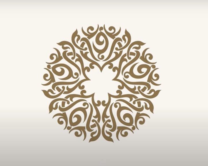 Motif for the Aga Khan's visit to his community around the world