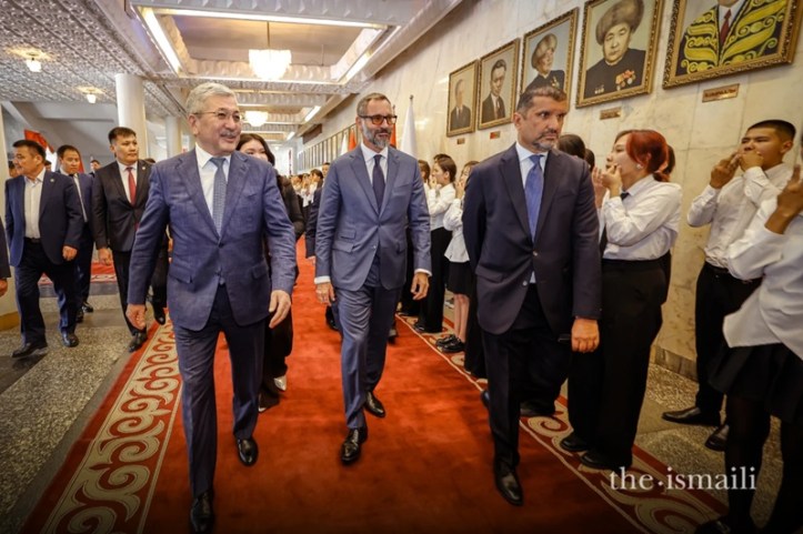 AKAA Bishkek Kyrgyz National Philharmonic  Hall