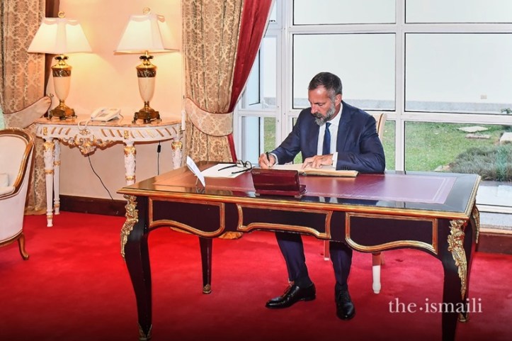 Aga Khan Prince Rahim at State House Entebbe