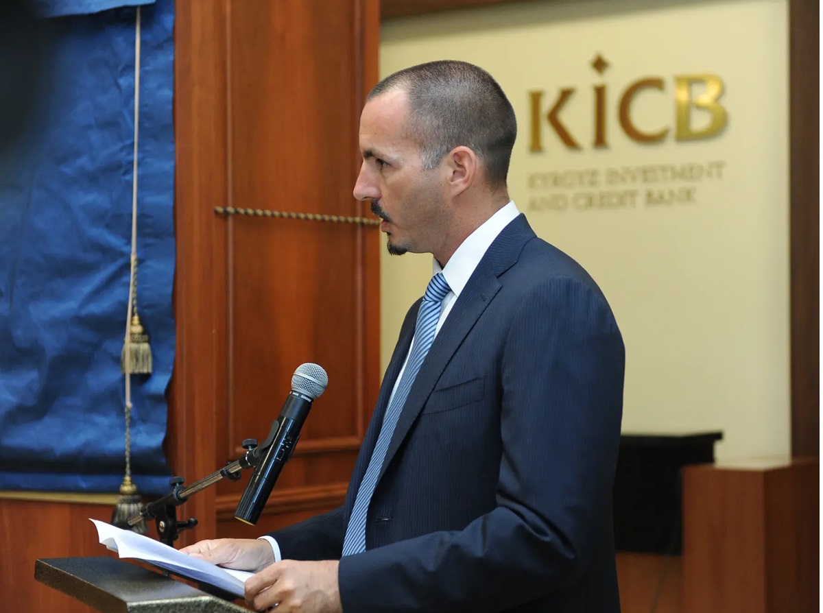 Rahim Aga Khan Kyrgyz bank inauguration