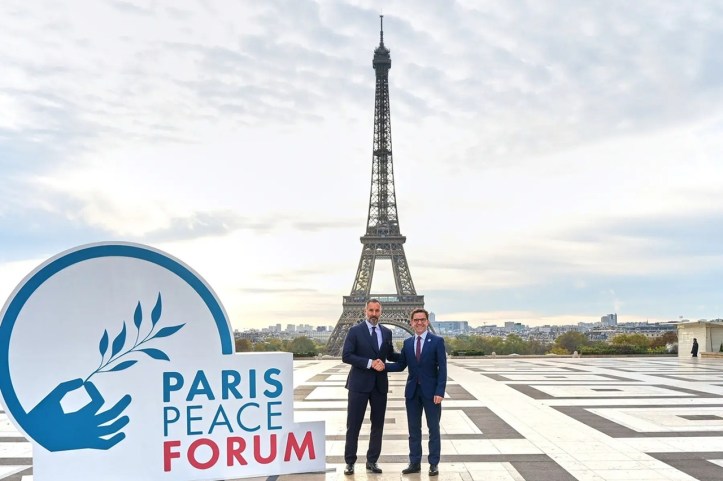 AKDN Paris Peace Forum endowment
