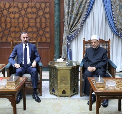 Grand Imam of Al Azhar and 50th Ismaili Imam