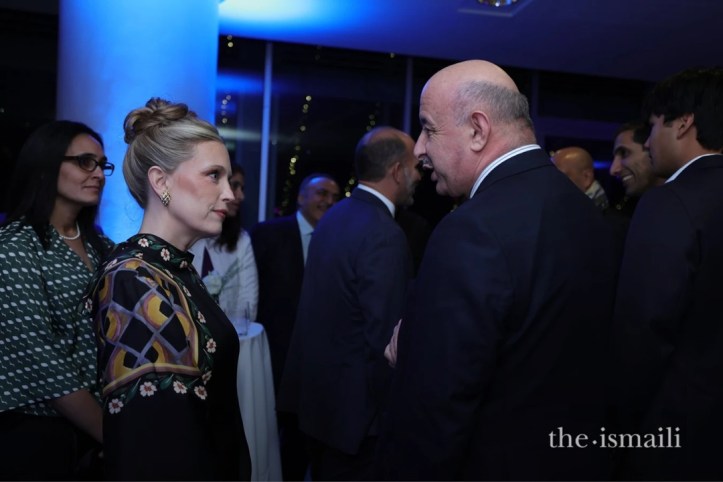 Aga Khan Music Awards Princess Fareen