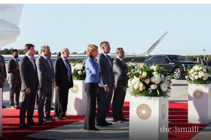 Aga Khan arrival USA