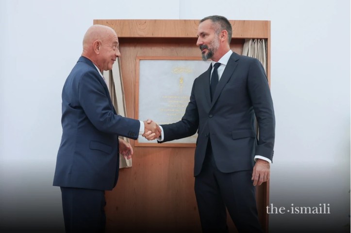 Mayor Whitmire and Aga Khan inaugurate Ismaili Center in Houston