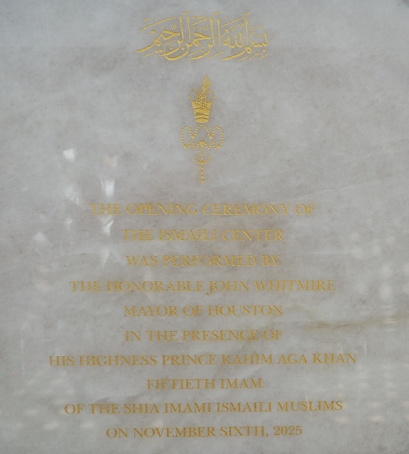 Ismaili Center, Houston, inaugurated by Mayor Whitmire and His Highness the Aga Khan