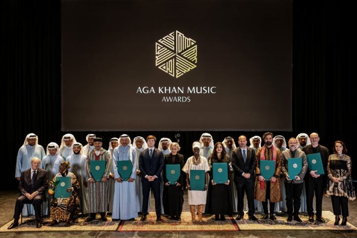 Aga Khan Music Awards 2025