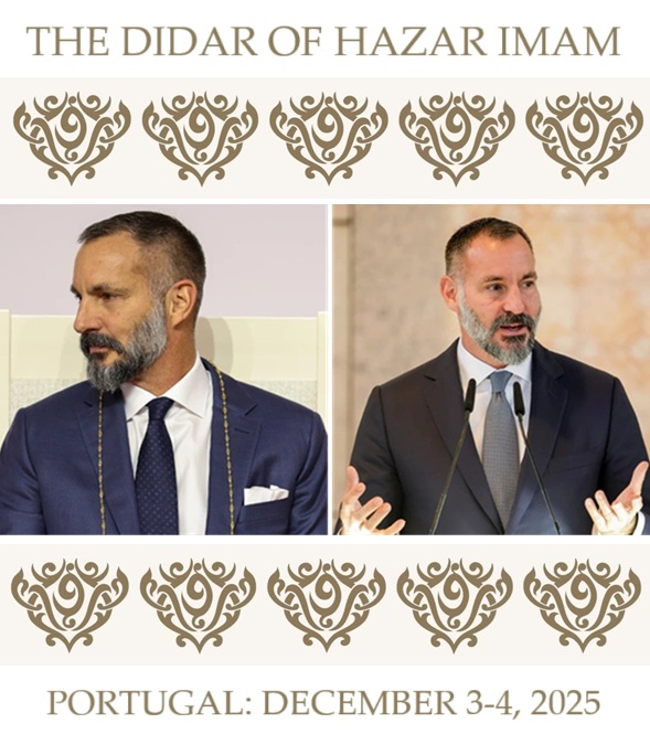 Ismaili Imamat, the bearer of the Nur, Shah Rahim al Hussaini