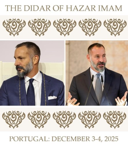 Ismaili Imamat, the bearer of the Nur, Shah Rahim al Hussaini