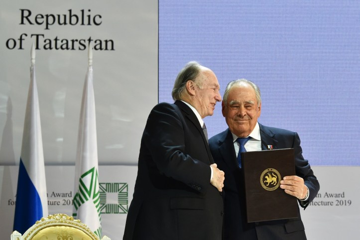 akaa special recognition