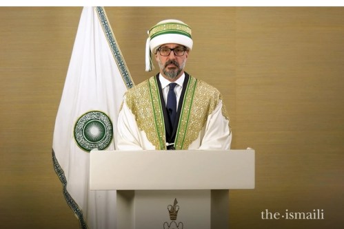 His Highness the Aga Khan