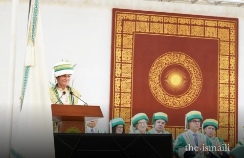 Princess Zahra Aga Khan