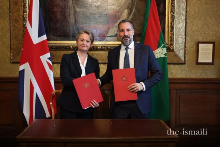 Aga Khan MOU with UK