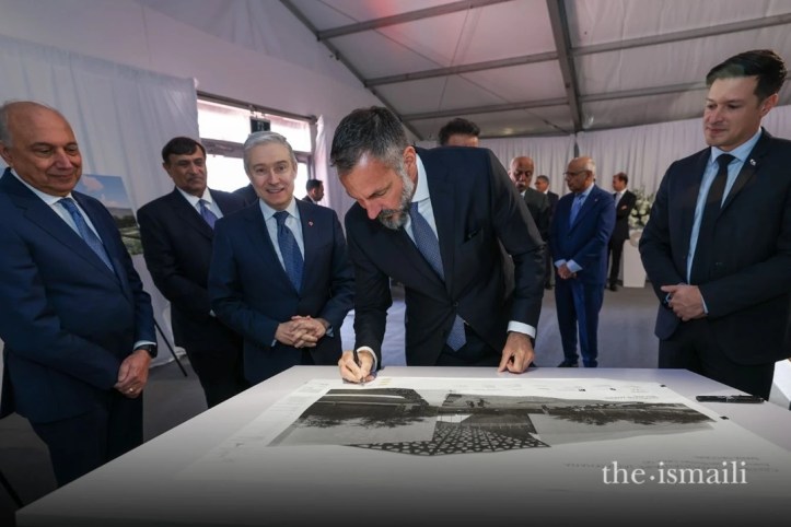 Aga Khan Laval Jamatkhana