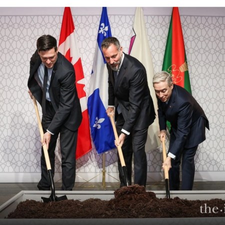 Aga Khan Laval Jamatkhana