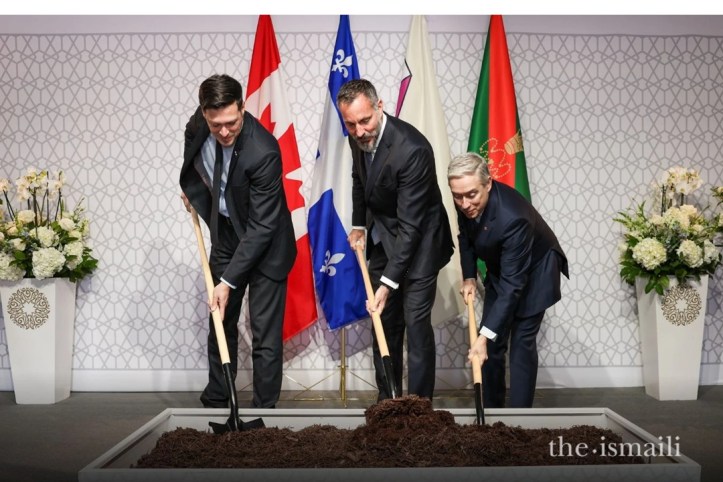 Aga Khan Laval Jamatkhana