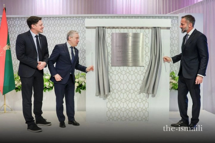 Aga Khan Laval Jamatkhana