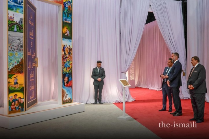 Aga Khan youth encounter art installation