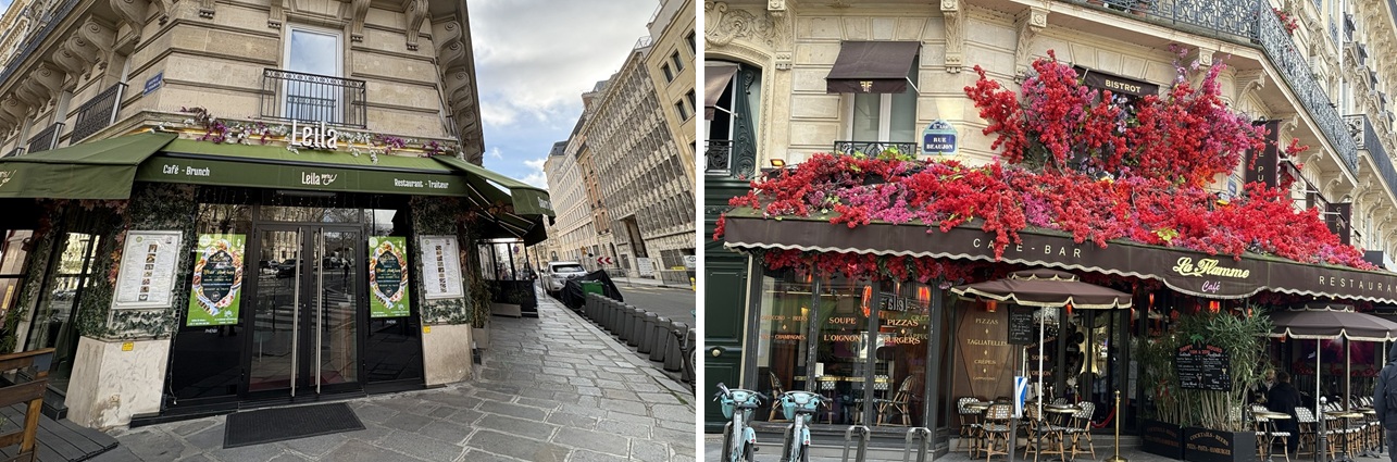 Ismaili Centre Paris