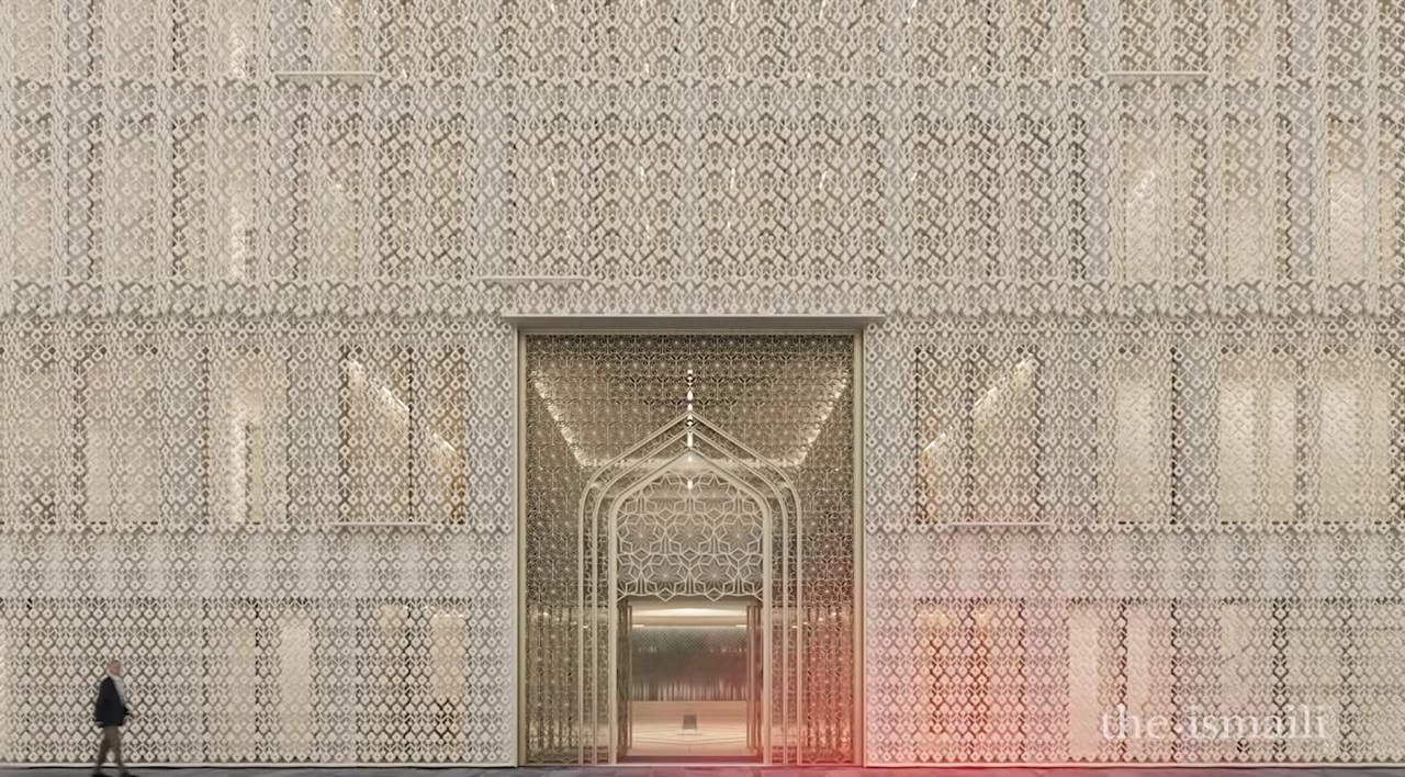 Ismaili Centre Paris