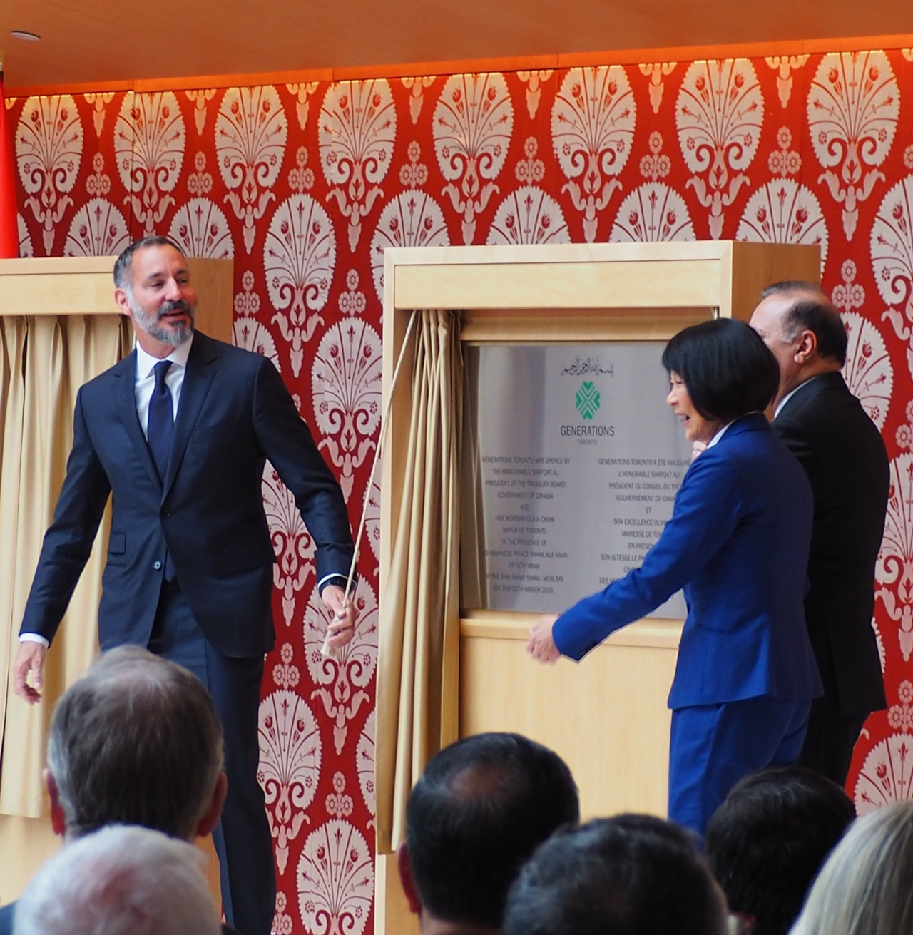 Aga Khan at Generations Toronto inauguration
