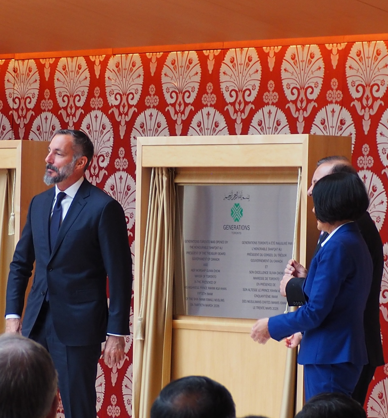 Aga Khan at Generations Toronto inauguration