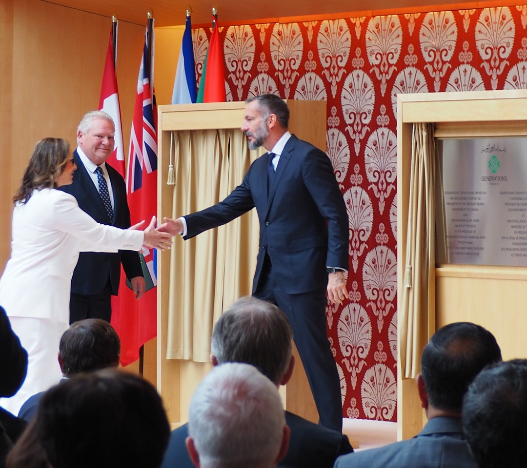 Aga Khan at Generations Toronto inauguration 