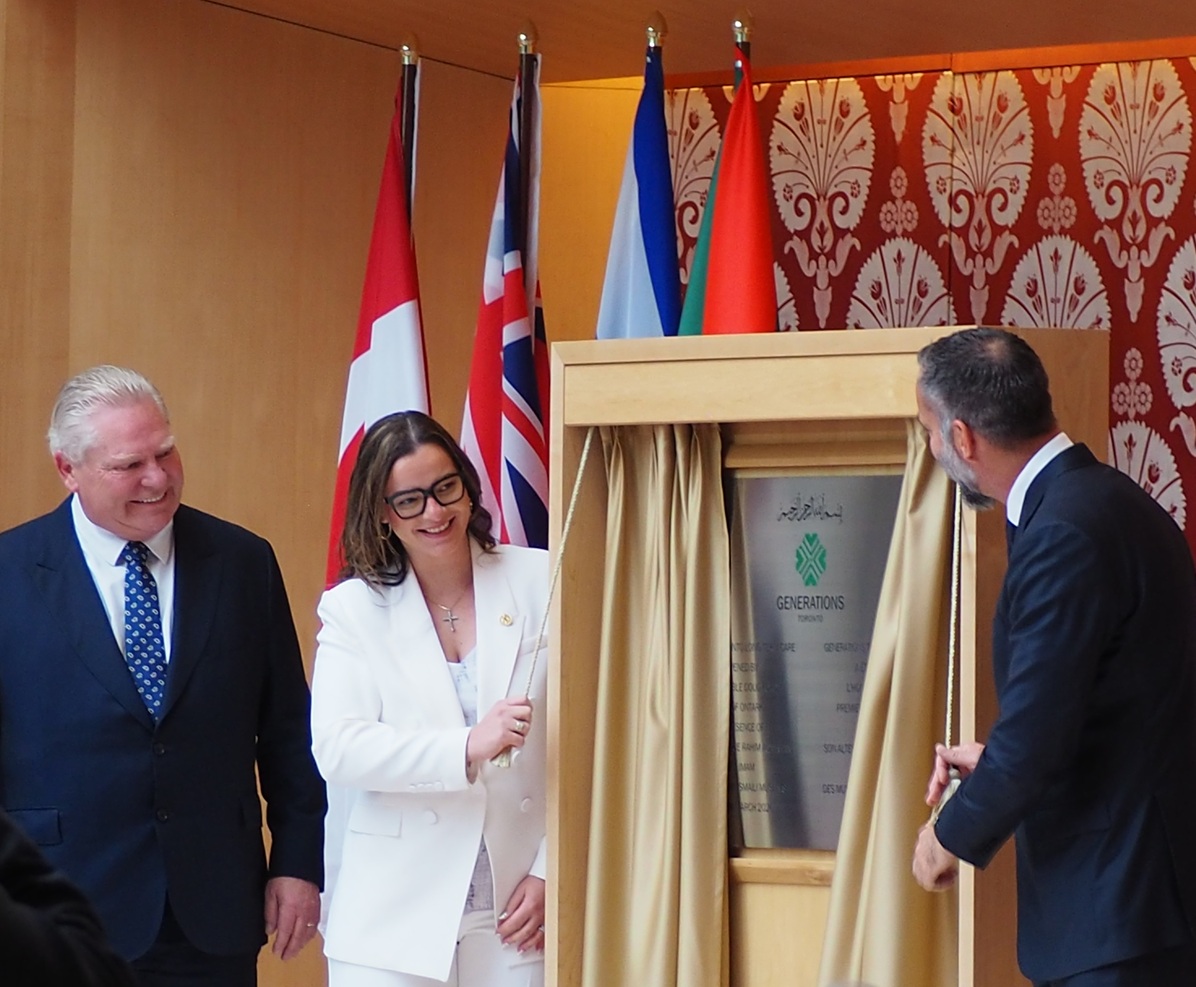 Aga Khan at Generations Toronto Inauguration