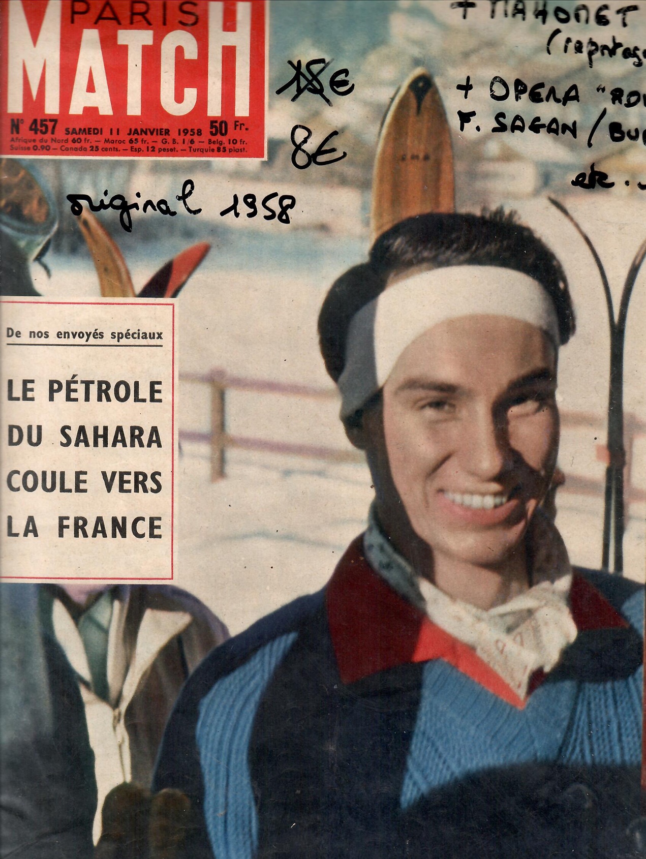 Paris Match story of the late Aga Khan