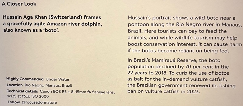 Prince Hussain Aga Khan exhibit at the Natural History Museum