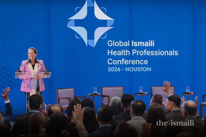 Zahra Aga Khan at Global Ismaili Health Conference