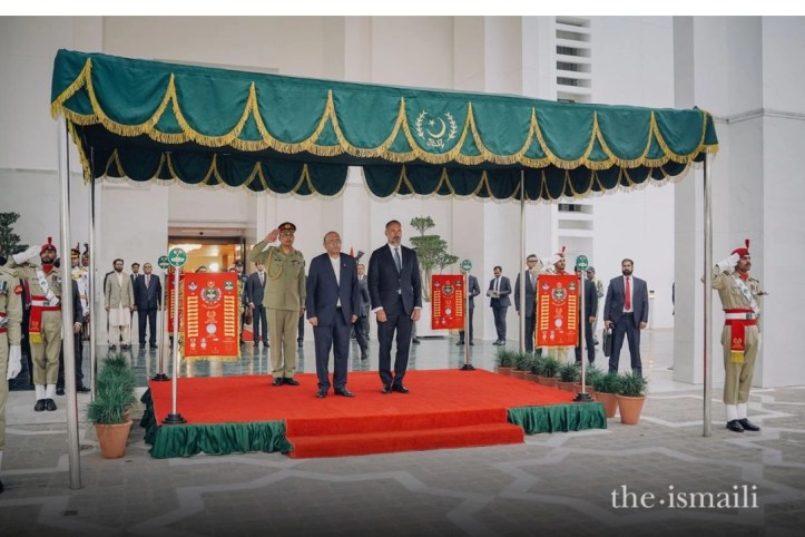 Aga Khan Guard of Honour