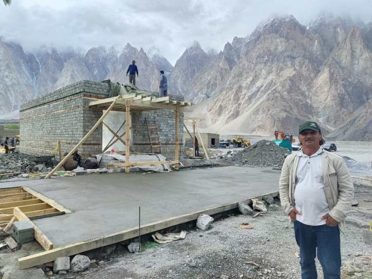 Imamat Lounge Passu