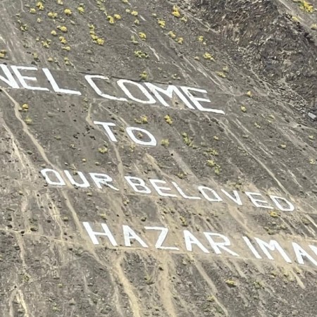 Aga Khan visit to Chitral May 2026