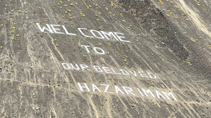 Aga Khan visit to Chitral May 2026