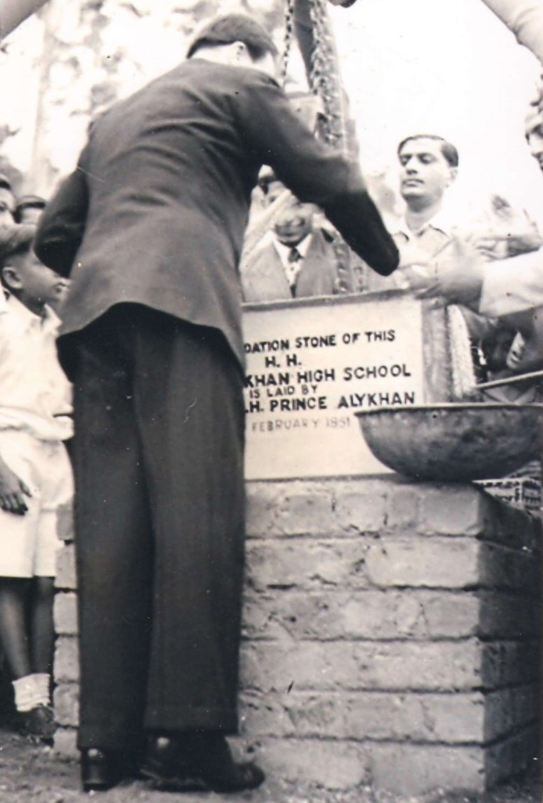 First Aga Khan School in Kampala