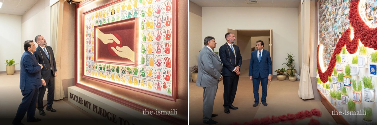 Aga Khan India visit