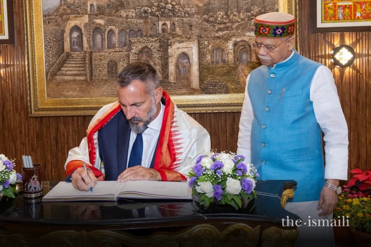 Aga Khan India visit