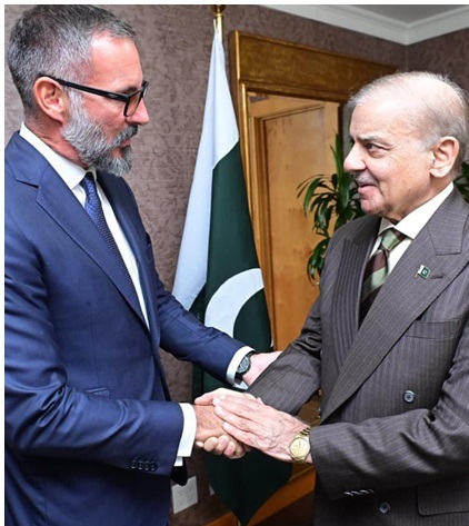 Aga Khan and Pakistan Prime Minister Sharif