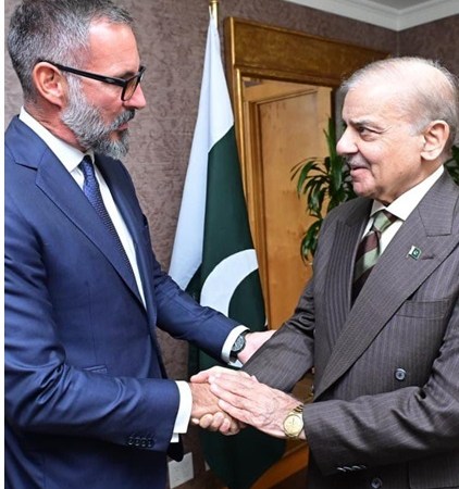 Aga Khan and Pakistan Prime Minister Sharif